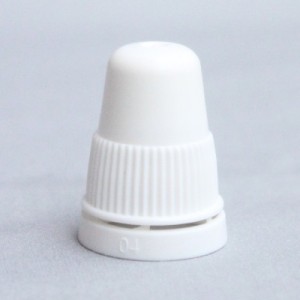 Nasal Spray Cap